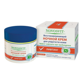 Novosvit крем "Восстанавливающий"для упругой кожи ночной