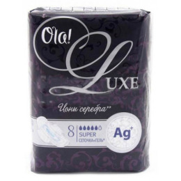 Ola прокладки "Luxe. Ионы серебра" женские гигиенические ультратонкие для обильных выделений