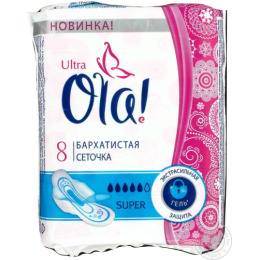 Ola прокладки "Ultra Super. Бархатистая сеточка"