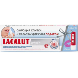 Lacalut зубная паста "White" 75 мл + бальзам для губ