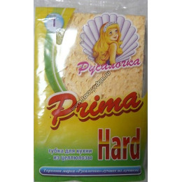 Русалочка губка "PRIMA HARD" из целлюлозы