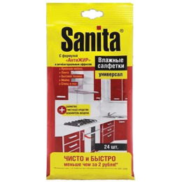 Sanita салфетки влажные хозяйственные универсал с формулой "Антижир и антибактериальным эффектом"