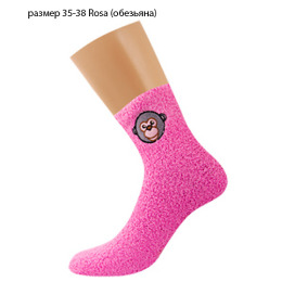 Griff носки женские "Donna D9N2" Rosa, с аппликацией с ABS (обезьяна)