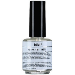 Kiki средство по уходу за ногтями "Кутикулы-нет"