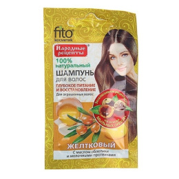 Фитокосметик шампунь для окрашенных волос "Желтковый с маслом облепихи и молочными протеинами"