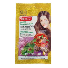 Фитокосметик шампунь для сухих тусклых поврежденных волос Репейный с кедровым маслом и восстанавливающим комплексом