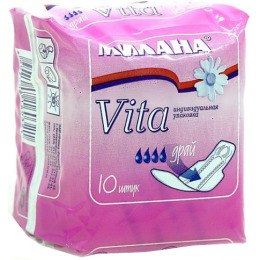 Милана прокладки "Vita. Драй" малиновый