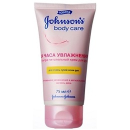 Johnson`s крем для рук "Ультра питательный" для очень сухой кожи, 75 мл