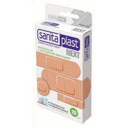 Sanita plast пластырь "Next" на эластичной тканевой основе "№20. Универсальный набор"