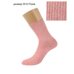Griff носки женские меланж "D4O1", fuxia