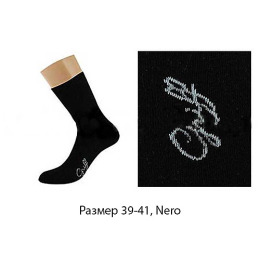 Griff носки женские однотонные с логотипом на стопе "D4O3", nero