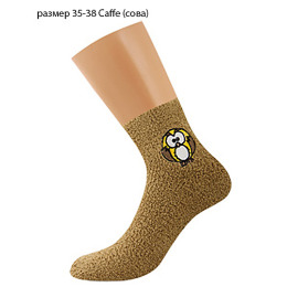 Griff носки женские "Donna D9N2", с аппликацией с ABS (сова), caffe