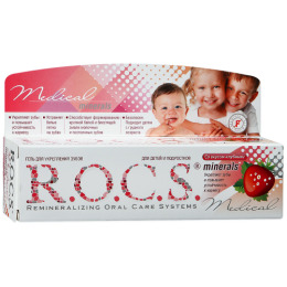 R.O.C.S. гель для укрепления зубов "Medical Minerals. Со вкусом Клубники" для детей и подростков