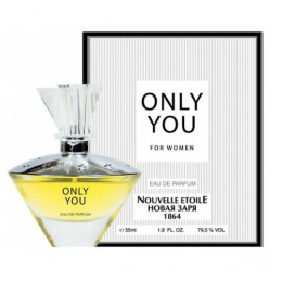 Новая заря парфюмерная вода "Only you"