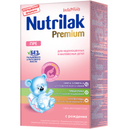 Nutrilak молочная смесь "Premium. ПРЕ"