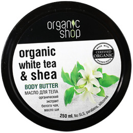 Organic Shop масло для тела "Белый чай", 250 мл
