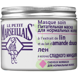 Le Petit Marseillais Маска "Лен и молочко сладкого миндаля" для нормальных волос, 300мл