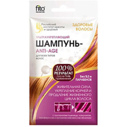 Фитокосметик шампунь "Здоровые волосы. ANTI-AGE" ультраукрепляющий серии для всех типов волос