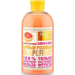 Organic Shop гель для душа "Розовый грейпфрут"