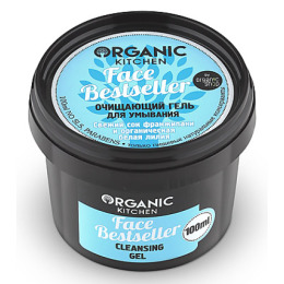 Organic Shop гель для умывания "Organic Kitchen. Face Bestseller" очищающий
