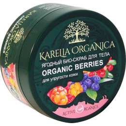 Karelia Organica скраб для тела "Organic. Berries. Ягодный"