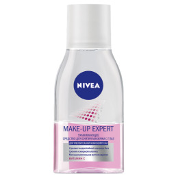 Nivea средство для снятия макияжа с глаз "Make-up Expert" ухаживающее