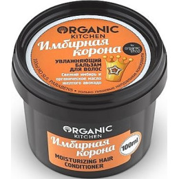 Organic Shop бальзам для волос  "Organic Kitchen. Имбирная корона" увлажняющий