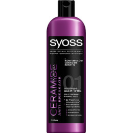 Syoss шампунь "Ceramide Complex" для ослабленных и ломких волос