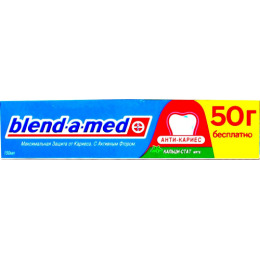 Blend-a-med зубная паста "АнтиКариес. Нежная Мята"