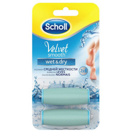 Scholl сменные ролики "Velvet Smooth Wet&Dry" средней жесткости