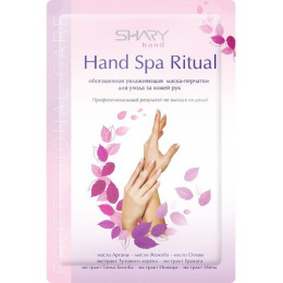 Shary маска-перчатки "Hand Spa Ritua"l обогащенная увлажняющая для ухода за кожей рук, 22 г