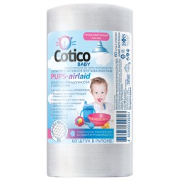 Cotico салфетки для детских пренадлежносте и уборки дома "PUPS-airlaid"