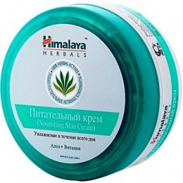 Himalaya крем для лица "Питательный", 50 мл