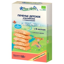 Fleur Alpine печенье детское "Альпийское" с пребиотиками с 6 месяцев