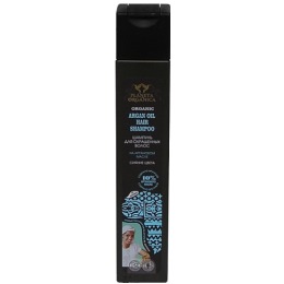 Planeta Organica шампунь для окрашенных волос "Argan oil", 250мл