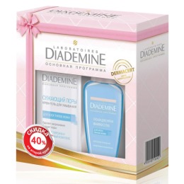 Diademine набор крем-гель для умывания сужающий "Основная Программа" + мягкий лосьон для снятия макияжа