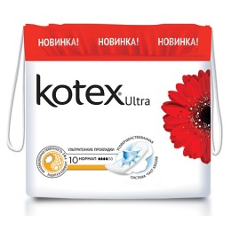 Kotex Прокладки гигиенические "Ultra Dry normal", 10 шт