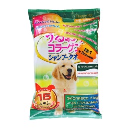 Japan Premium Pet шампуневые полотенца для экспресс-купания без воды, с коллагеном, гиалуроном и плацентой, для крупных собак, 15 шт