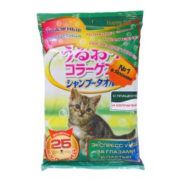 Japan Premium Pet шампуневые полотенца для экспресс-купания без воды, с коллагеном, гиалуроном и плацентой, для кошек, 25 шт