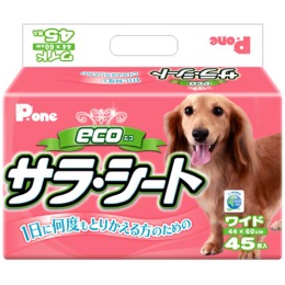 Japan Premium Pet эко-пелёнки 3-х слойные "P.one" с антибактериальным наполнением широкие, 45 шт