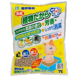 Japan Premium Pet наполнитель растительный ультра комкующийся с луговыми травами