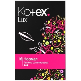 Kotex тампоны "Lux Normal"