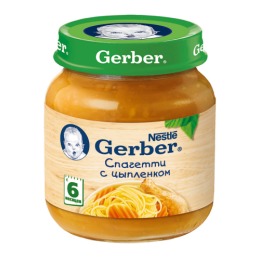 Gerber пюре "Спагетти с цыпленком" с 6 месяцев