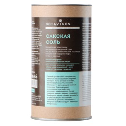 Botavikos натуральная Сакская соль для ванн "Aromatherapy Body Energy"