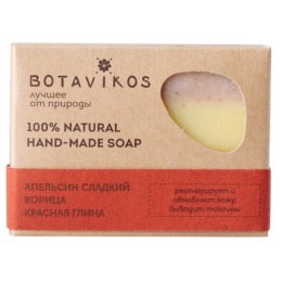 Botavikos натуральное мыло ручной работы Апельсин, корица, красная глина