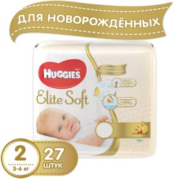 Huggies подгузники "Elite Soft" размер 2, 3-6 кг