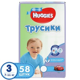 Huggies подгузники-трусики для мальчиков, размер 3, 7-11 кг