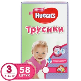 Huggies подгузники-трусики для девочек, размер 3, 7-11 кг