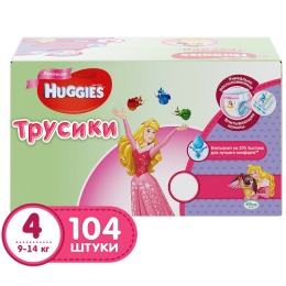 Huggies подгузники-трусики для девочек, размер 4, 9-14 кг