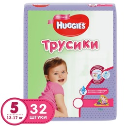 Huggies подгузники-трусики для девочек, размер 5, 13-17 кг